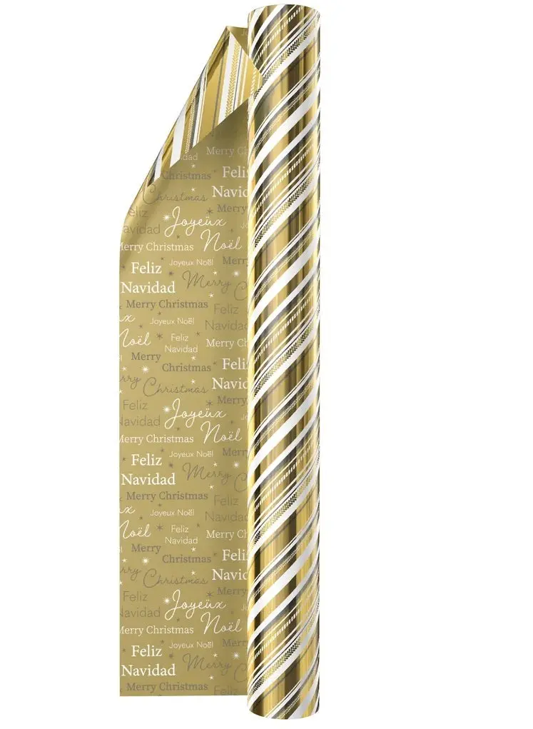 Double-Sided Foil Christmas Gift Wrap Roll – Metallic Gold Finish, 270 Sq. Ft. 1