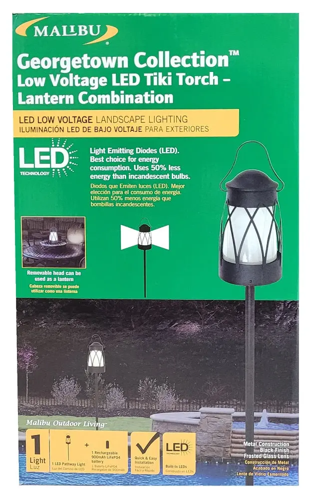 Malibu Georgetown Low-Voltage Led Tiki Torch And Lantern Combo 1